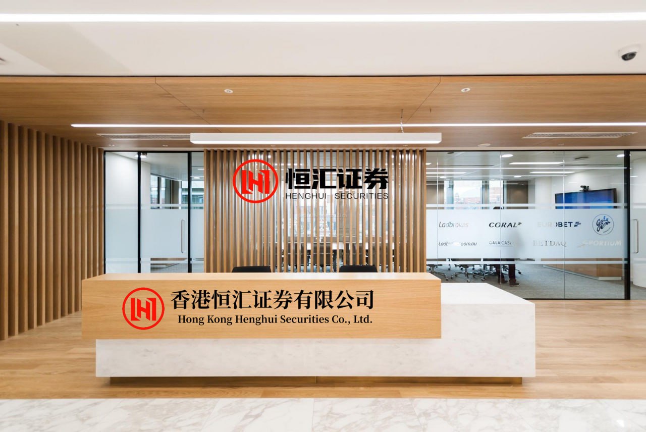 富深所 【早盘三分钟】5月20日华宝基金ETF早知道